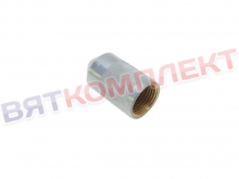 Крышка форсунки ПКА6-11ВМ.2481.33.02.006